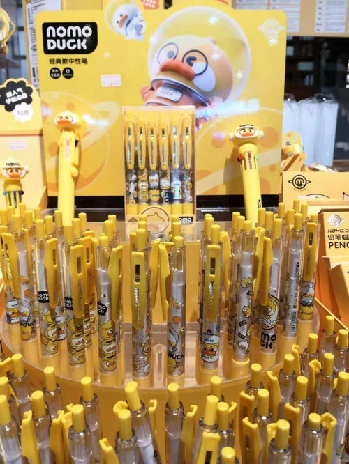 開學季 | 文具用品一站備齊，優惠享不停